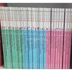 대교 이야기지식동화