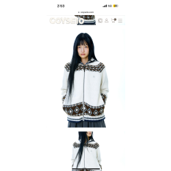 코이세이오 코위찬 니트 집업