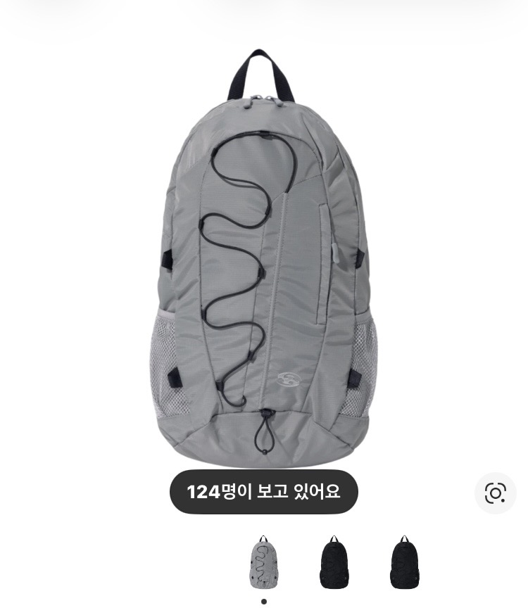 산산기어 가방