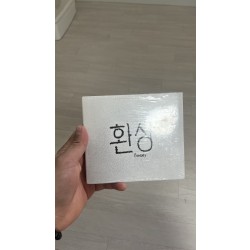 최성 한국사람 환상 cd