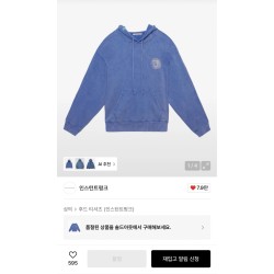 인스턴트펑크 후드티