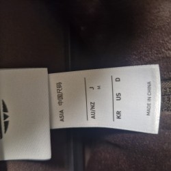 아디다스 벨루어 트랙탑 XS 브라운 KD9373