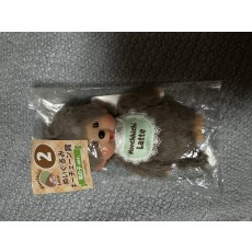 몬치치 쿠지 라떼