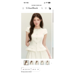 슈입의류