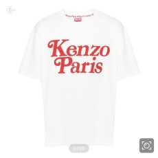 Kenzo verdy logo t-shirt
