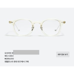 젠틀몬스터 에디