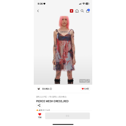 유쓰배쓰원피스
