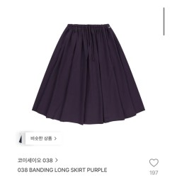 코이세이오 038 롱스커트