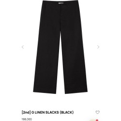 glowny linen slacks