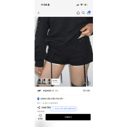 사일프레이