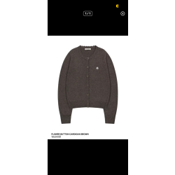 코이세이오 플라워버튼 가디건