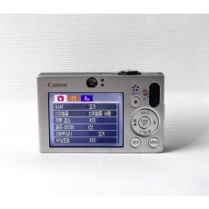 캐논 익시 10 익서스 70 sd1000 ixy ixus (실버)