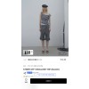 Lcdc 스트라이프 숄더탑