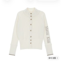 마뗑킴 하이넥 슬리브 니트 가디건