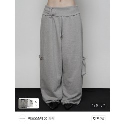 에트오소메  Rib Terry Pocket Sweat Pants