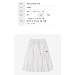 세인트제임스 치마
