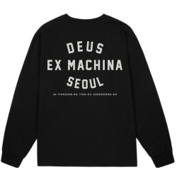 데우스 롱슬리브