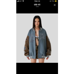 배디 바시티 자켓