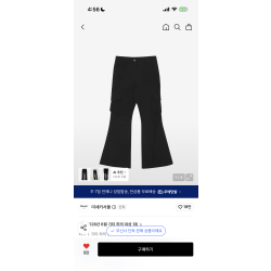 미세키서울