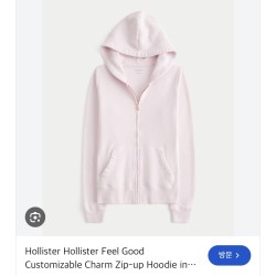 홀리스터 딸기우유