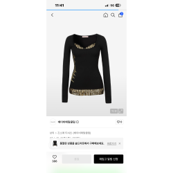 베이비메탈클럽 디스코 프릴 탑