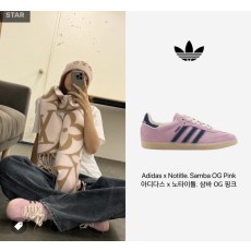아디다스 신발