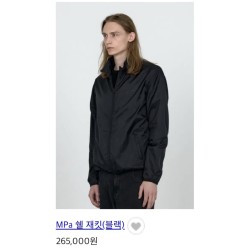 플라스틱 프로덕트 바람막이