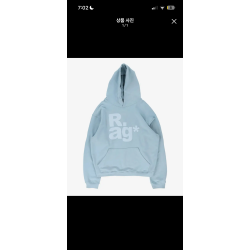더콜디 후디