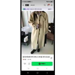 롱코트 위아